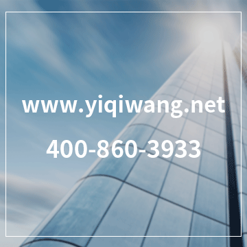  五一放假通知--貨架廠